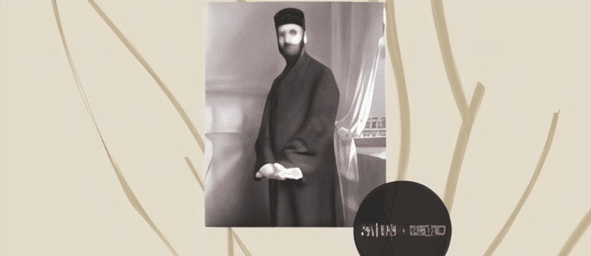 «Կոմիտաս» ՓԱՌԱՏՈՆ